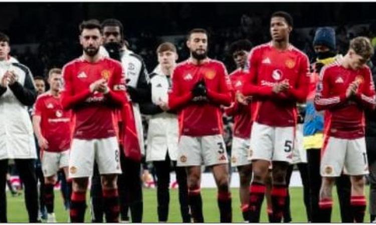 مانشستر يونايتد ضيفا على ليون فى ذهاب ربع نهائي الدوري الأوروبي