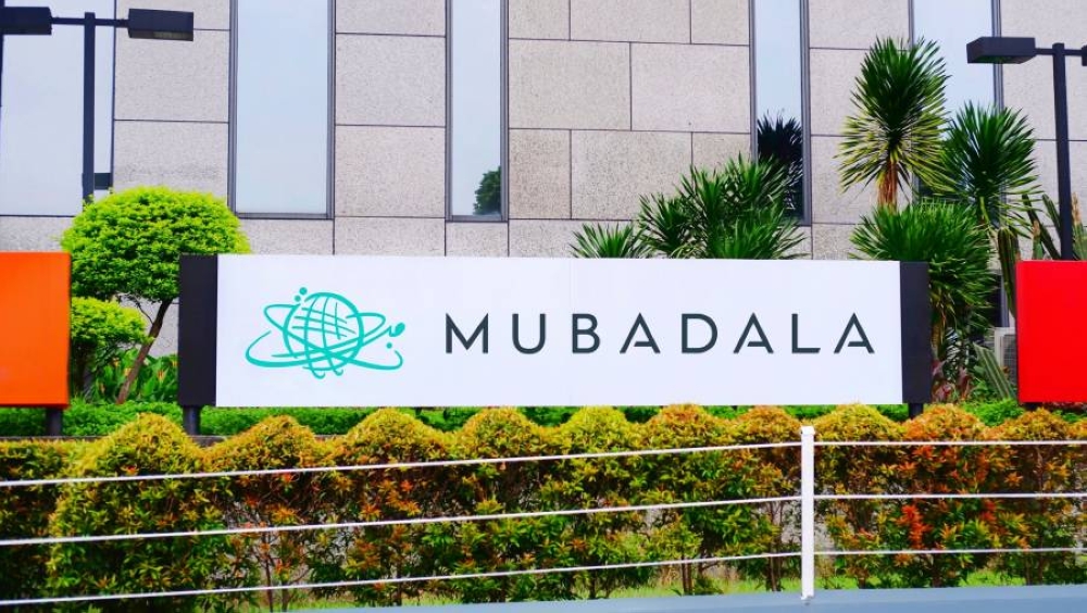 «مبادلة» الإماراتية تستثمر 600 مليون دولار في مؤسسة تعليمية دولية