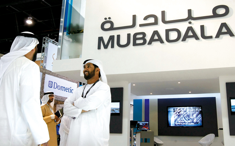 أصول مبادلة الإماراتية تقفز إلى 330 مليار دولار بنهاية 2024 أصول مبادلة الإماراتية تقفز إلى 330 مليار دولار بنهاية 2024