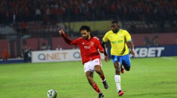 الأهلي وصنداونز.. الأحمر لا يعرف الفوز في جنوب أفريقيا