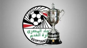 مباريات ربع نهائي بطولة كأس عاصمة مصر تنطلق غداً بلقاء إنبي وحرس الحدود