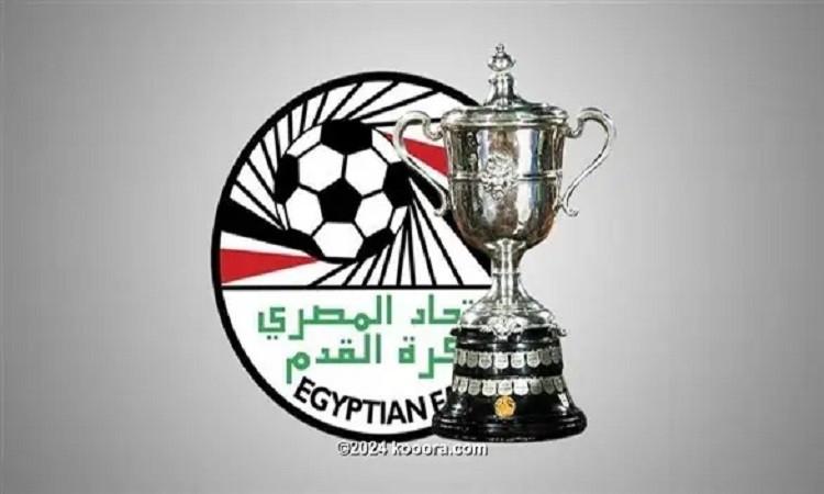 مباريات ربع نهائي بطولة كأس عاصمة مصر تنطلق غداً بلقاء إنبي وحرس الحدود مباريات ربع نهائي بطولة كأس عاصمة مصر تنطلق غداً بلقاء إنبي وحرس الحدود