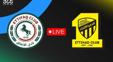 مباشر مباراة الاتحاد أمام الاتفاق في الجولة 29 بالدوري السعودي