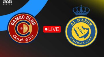 مباشر مباراة النصر اليوم ضد ضمك في الجولة 29 من الدوري السعودي