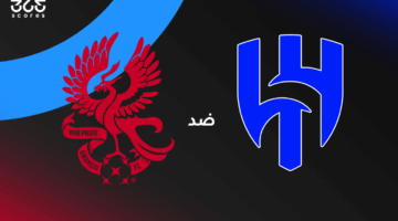 مباشر مباراة الهلال اليوم ضد غوانغجو في ربع نهائي دوري أبطال آسيا للنخبة