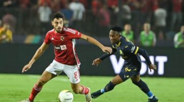 مباشر مشاهدة تدريبات الأهلي استعدادا لمواجهة صن داونز في دوري أبطال أفريقيا