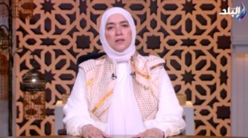 متقدملي شاب للزواج هل يجوز الجلوس معه على انفراد؟.. دينا أبو الخير تجيب
