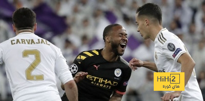 متى كانت اخر خسارة لريال مدريد امام الانجليز في الادوار الاقصائية لدوري الابطال؟