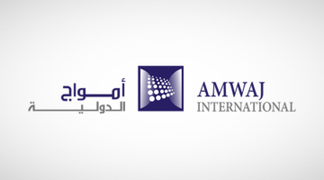 مجلس إدارة “أمواج الدولية” يوصي بزيادة رأس المال إلى 80 مليون ريال عبر منح أسهم