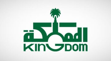 مجلس إدارة “المملكة القابضة” يوصي بتحويل 1.79 مليار ريال الاحتياطي النظامي إلى الأرباح المبقاة