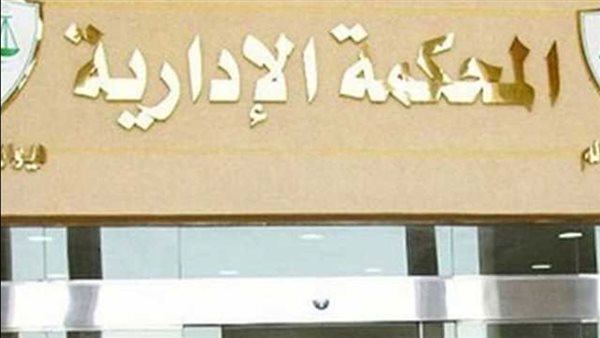 مجلس الدولة: اعتراف المتهم أمام المحكمة يغني عن أي دليل آخر مجلس الدولة: اعتراف المتهم أمام المحكمة يغني عن أي دليل آخر