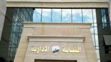 مجلس الدولة: وجود أوراق القضية بحوزة جهة العمل لا يغل يد النيابة في التصدي للمخالفات