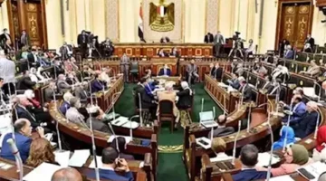 "النواب" يوافق على تعديل قانون إنشاء بعض المحاكم الابتدائية