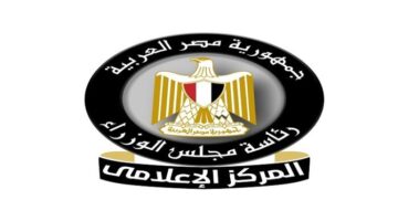 مجلس الوزراء يستعرض تراجع معدل البطالة لأدنى مستوياته منذ 35 عامًا.. «إنفوجراف»