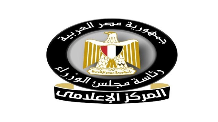 مجلس الوزراء يستعرض تراجع معدل البطالة لأدنى مستوياته منذ 35 عامًا.. «إنفوجراف» مجلس الوزراء يستعرض تراجع معدل البطالة لأدنى مستوياته منذ 35 عامًا.. «إنفوجراف»