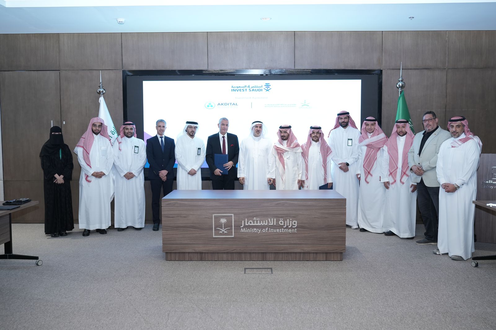مجموعة أكديتال تعزز توسعها الدولي بتوقيع شراكتين استراتيجيتين في المملكة العربية السعودية مجموعة أكديتال تعزز توسعها الدولي بتوقيع شراكتين استراتيجيتين في المملكة العربية السعودية