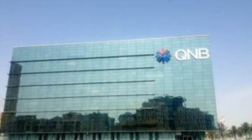 مجموعه QNB تحقق صافي أرباح بـ3.4 مليارات ريال في الربع الأول من 2025 بنمو 3%