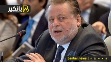 محافظ البنك المركزي المصري: ننشىء في البنك الأهلي المصري إدارة للثروات وجاهزون لتقديم عوائد تنافسية