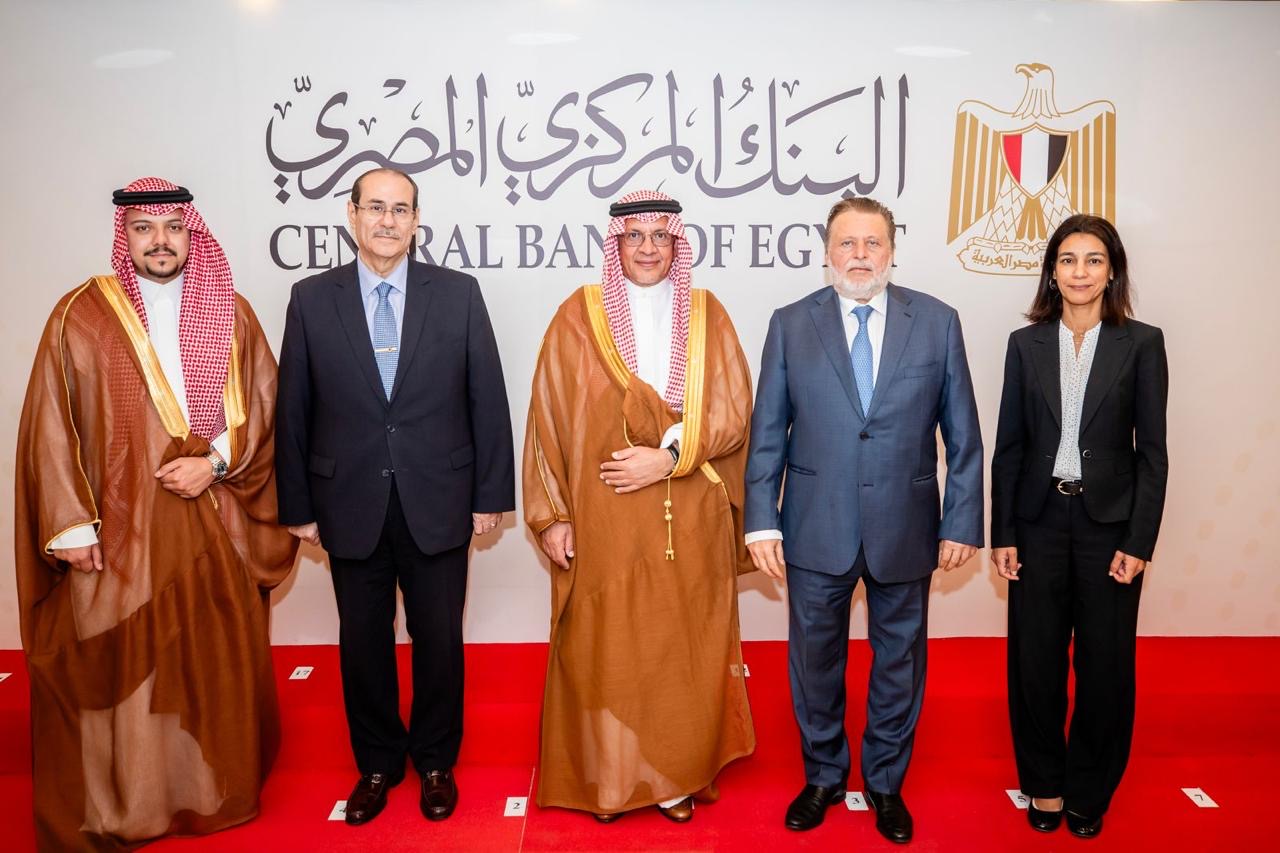 محافظ البنك المركزي يلتقي الأمين العام للمجلس التنسيقي المصري السعودي لبحث أوجه التعاون المشترك محافظ البنك المركزي يلتقي الأمين العام للمجلس التنسيقي المصري السعودي لبحث أوجه التعاون المشترك