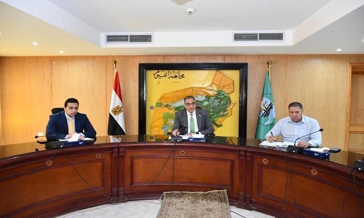 محافظ الفيوم يوجه بسرعة إنجاز ملف تقنين أراضي أملاك الدولة محافظ الفيوم يوجه بسرعة إنجاز ملف تقنين أراضي أملاك الدولة