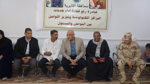 محافظ القليوبية: توفير فرق دعم إضافية بالمركز التكنولوجى بالقناطر الخيرية محافظ القليوبية: توفير فرق دعم إضافية بالمركز التكنولوجى بالقناطر الخيرية
