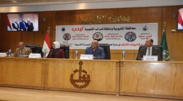 محافظ القليوبية يترأس ندوة توعوية حول مُبادرة التسهيلات الضريبة