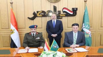 محافظ المنوفية يشهد توقيع بروتوكول تعاون مع معهد لغات القوات المسلحة