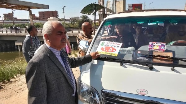 محافظ المنيا يتابع الحملات الرقابية على المواقف للتأكد من الالتزام بتعريفة الركوب الجديدة محافظ المنيا يتابع الحملات الرقابية على المواقف للتأكد من الالتزام بتعريفة الركوب الجديدة