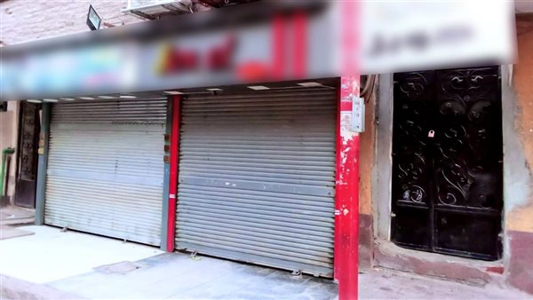 محافظ سوهاج يوجه بغلق محل ملابس منافٍ للآداب.. ما القصة؟ محافظ سوهاج يوجه بغلق محل ملابس منافٍ للآداب.. ما القصة؟