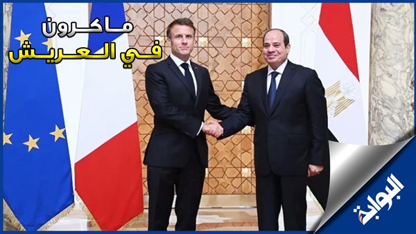 محافظ شمال سيناء: نأمل في انفراجة مرتقبة بشأن وقف إطلاق النار بغزة