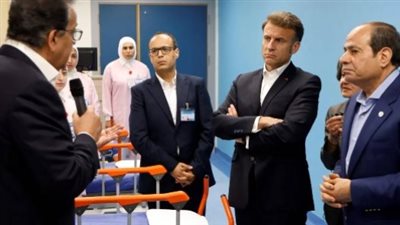 محافظ شمال سيناء: وجود رئيس فرنسا يعزز ثقل مصر دوليًا محافظ شمال سيناء: وجود رئيس فرنسا يعزز ثقل مصر دوليًا