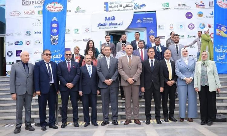 محافظا القليوبية ودمياط يفتتحان ملتقى التوظيف والتطوير بجامعة بنها محافظا القليوبية ودمياط يفتتحان ملتقى التوظيف والتطوير بجامعة بنها