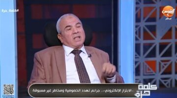 محامٍ: الابتزاز الإلكتروني جريمة دخيلة على المجتمع المصري