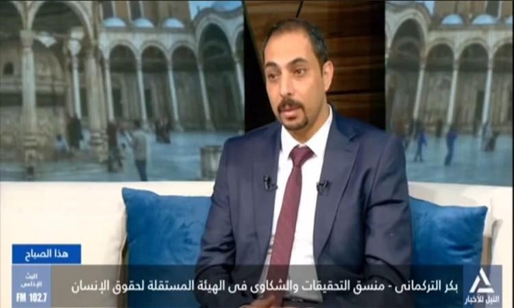 محلل سياسي: ترامب يريد إنهاء حرب غزة بطريقته لاعتبارات اقتصادية محلل سياسي: ترامب يريد إنهاء حرب غزة بطريقته لاعتبارات اقتصادية