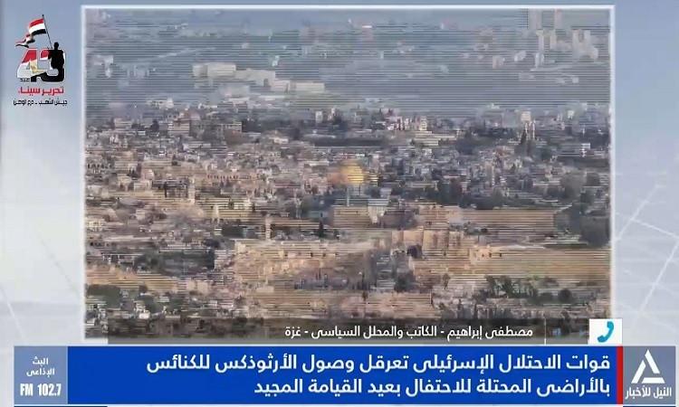 محلل سياسي : هدف الاحتلال منع الفلسطينيين من الوصول للأقصى محلل سياسي : هدف الاحتلال منع الفلسطينيين من الوصول للأقصى