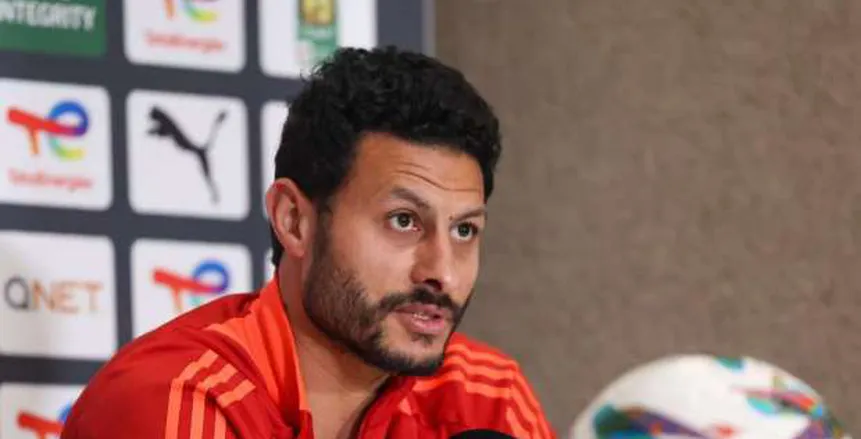 محمد الشناوي: الأهلي ليس غريبا عن اللعب في جنوب أفريقيا محمد الشناوي: الأهلي ليس غريبا عن اللعب في جنوب أفريقيا