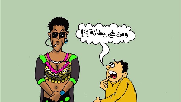 محمد رمضان على مسرح كاريكاتير الجمهور: «ومن غير بطانة؟!» محمد رمضان على مسرح كاريكاتير الجمهور: «ومن غير بطانة؟!»