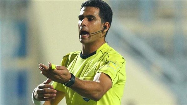 محمد معروف حكما لمباراة حرس الحدود والزمالك محمد معروف حكما لمباراة حرس الحدود والزمالك
