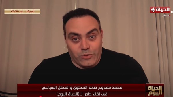 محمد ممدوح: تمرد غير مسبوق في سلاح الجو الإسرائيلي و1000 طيار يرفضون الحرب محمد ممدوح: تمرد غير مسبوق في سلاح الجو الإسرائيلي و1000 طيار يرفضون الحرب