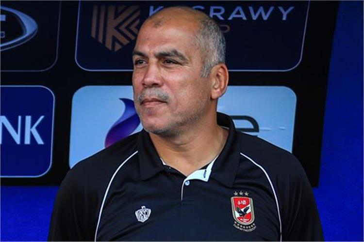 المدير الرياضي للأهلي: كانت المنافسة على الدوري قوية والخبرات هي التي قادتنا للفوز باللقب. المدير الرياضي للأهلي: كانت المنافسة على الدوري قوية والخبرات هي التي قادتنا للفوز باللقب.