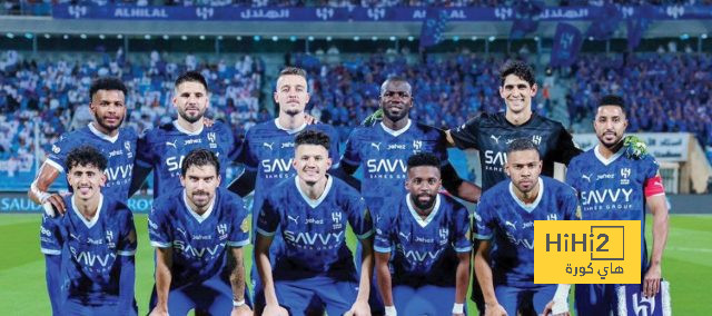 مخاوف الغيابات تلاحق الهلال قبل مواجهة الاتفاق مخاوف الغيابات تلاحق الهلال قبل مواجهة الاتفاق