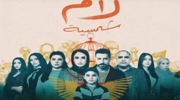 مخرج “لام شمسية”: ردود الأفعال لم تكن متوقعة.. مشروع يعيش