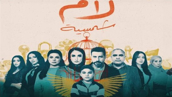 مخرج “لام شمسية”: ردود الأفعال لم تكن متوقعة.. مشروع يعيش مخرج “لام شمسية”: ردود الأفعال لم تكن متوقعة.. مشروع يعيش