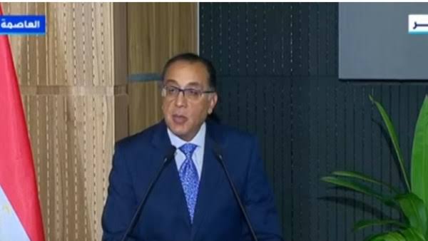 مدبولي : إينى الإيطالية أكدت توسيع استثماراتها فى مصر الفترة المقبلة لإنتاج المزيد من الغاز الطبيعي مدبولي : إينى الإيطالية أكدت توسيع استثماراتها فى مصر الفترة المقبلة لإنتاج المزيد من الغاز الطبيعي