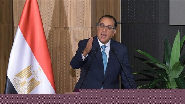 مدبولي: الحكومة اتخذت حزمة إجراءات لتحسين مناخ الاستثمار