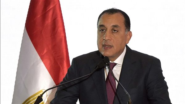 مدبولي: تخارج بعض الأجانب من أدوات الدين في مصر.. وطرح منطقة وسط البلد ومربع الوزارات يونيو المقبل مدبولي: تخارج بعض الأجانب من أدوات الدين في مصر.. وطرح منطقة وسط البلد ومربع الوزارات يونيو المقبل