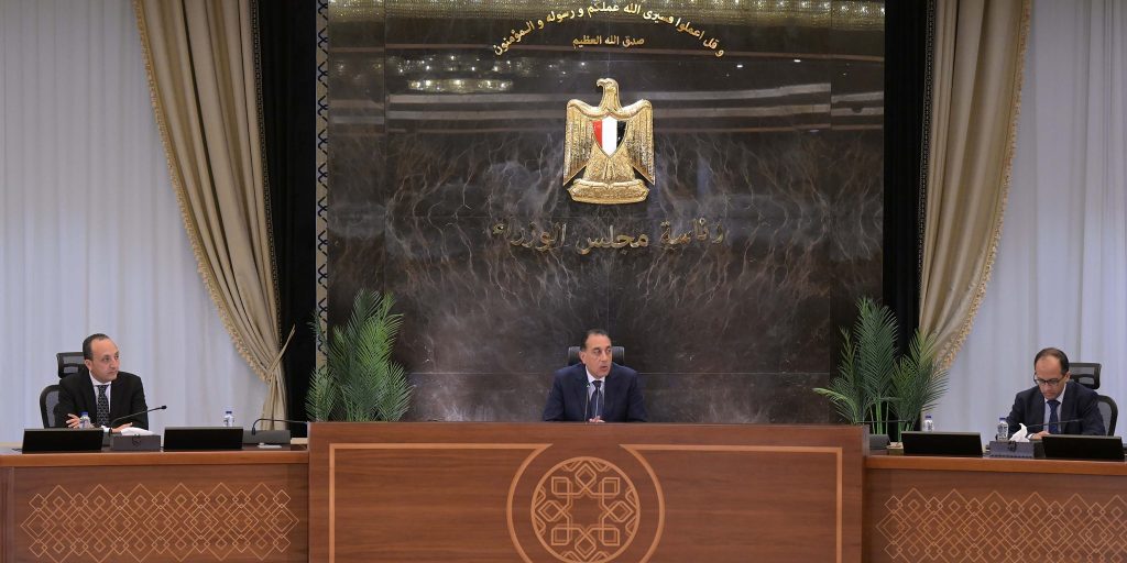 مدبولي: خفض الفائدة يقلل أعباء الديون ويعزز الإنفاق على الحماية الاجتماعية مدبولي: خفض الفائدة يقلل أعباء الديون ويعزز الإنفاق على الحماية الاجتماعية