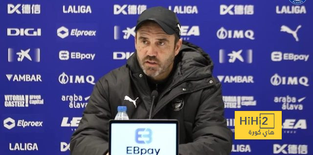 مدرب ألافيس يسعى لتصعيب المواجهة على ريال مدريد …! مدرب ألافيس يسعى لتصعيب المواجهة على ريال مدريد …!