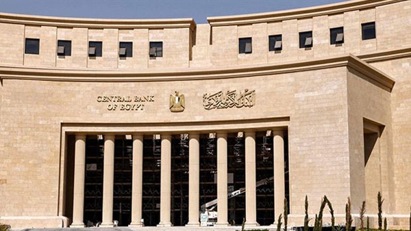 مدفوعات التسوية اللحظية بين البنوك تسجل 69 تريليون جنيه خلال 3 أشهر مدفوعات التسوية اللحظية بين البنوك تسجل 69 تريليون جنيه خلال 3 أشهر