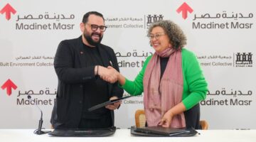 «مدينة مصر» تطلق مشروع «بيوت الخليفة» لإحياء التراث العمراني في القاهرة التاريخية